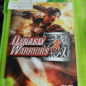 Dynasty Warriors 8 Video Game